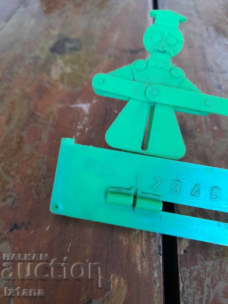 Old Pif figurine with price 22.00 BGN | € 11.25