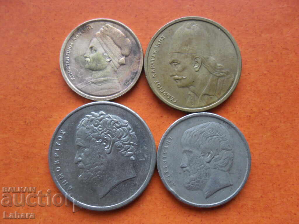 1, 2, 5, and 10 Drachmas 1986 Greece with price 1.80 BGN | € 0.92