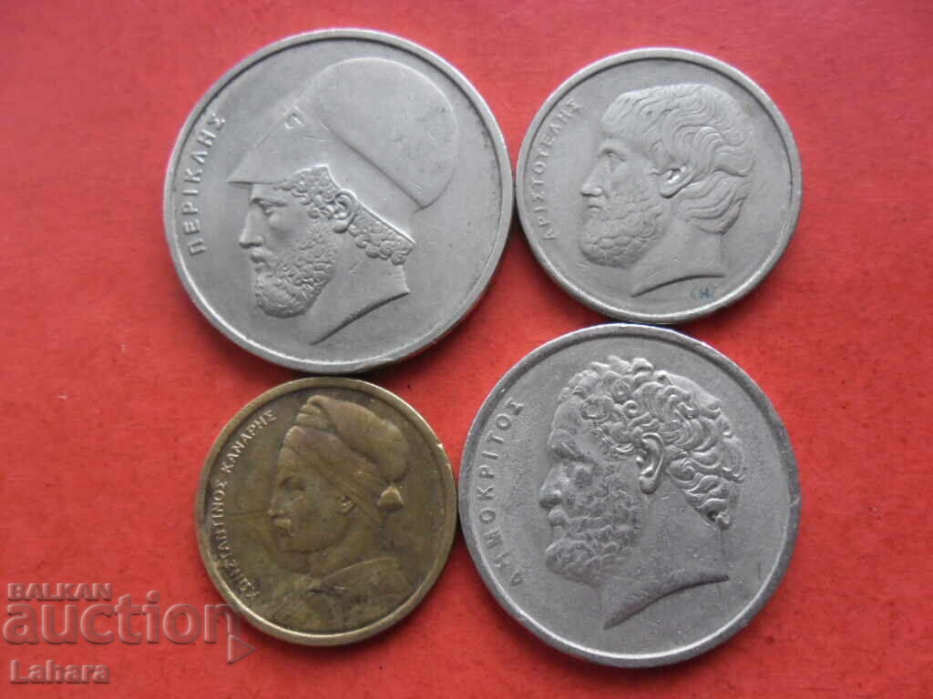 1 , 5 10 и 20 драхми 1984 г. Гърция с цена 2.00 лв. | € 1.02 1 , 5 10 и 20 драхми 1984 г. Гърция с цена 2.00 лв. | € 1.02