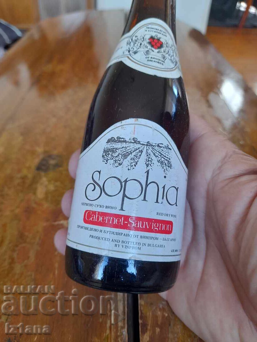 Old Bottle of Red Wine Sophia with price 20.00 BGN | € 10.23 Old Bottle of Red Wine Sophia with price 20.00 BGN | € 10.23