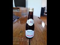 Sticlă veche de Vin Roșu Sophia