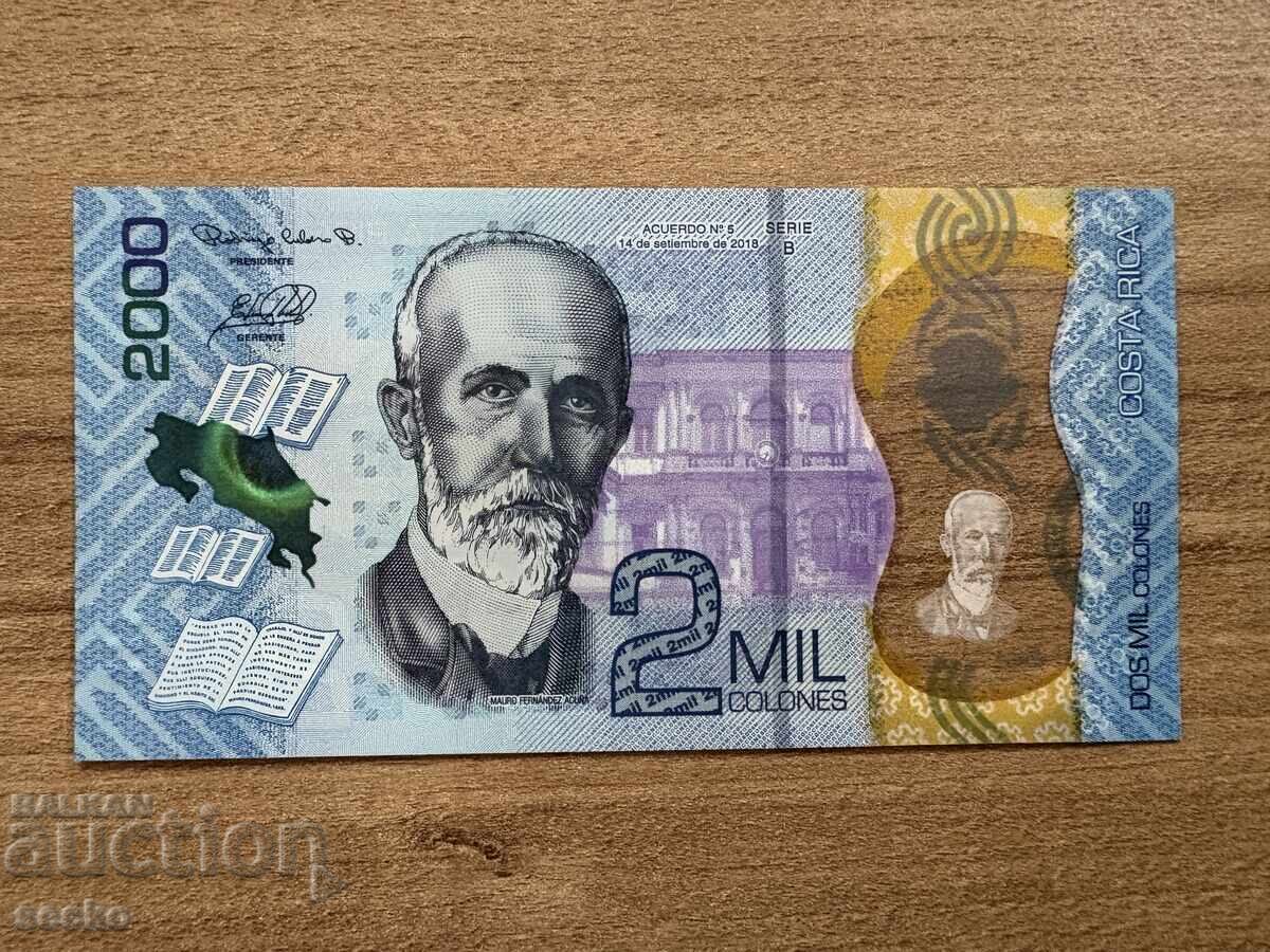 Costa Rica - 2000 coloni (2018), UNC