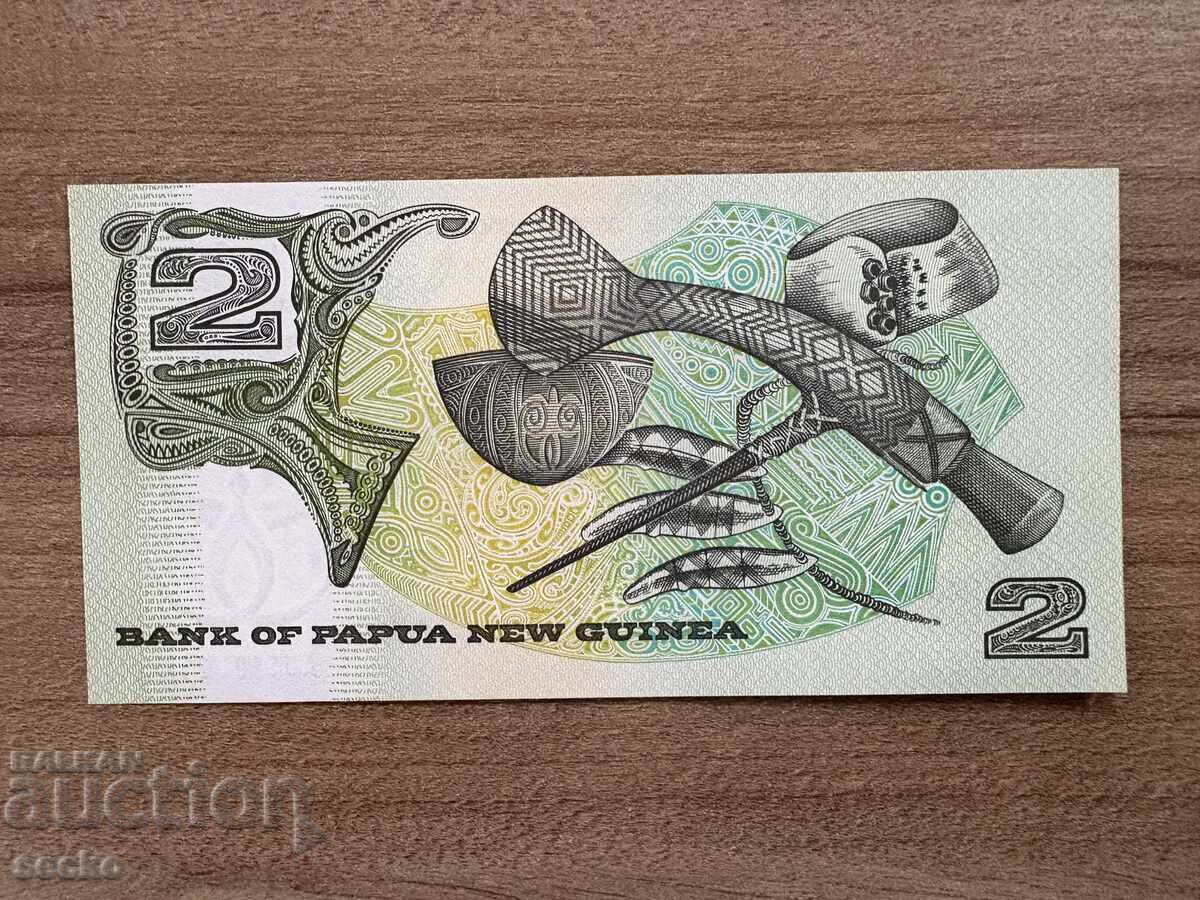 Παπούα Νέα Γουινέα - 2 κίνα (1981/1991), UNC με τιμή 8.00 BGN | € 4.09