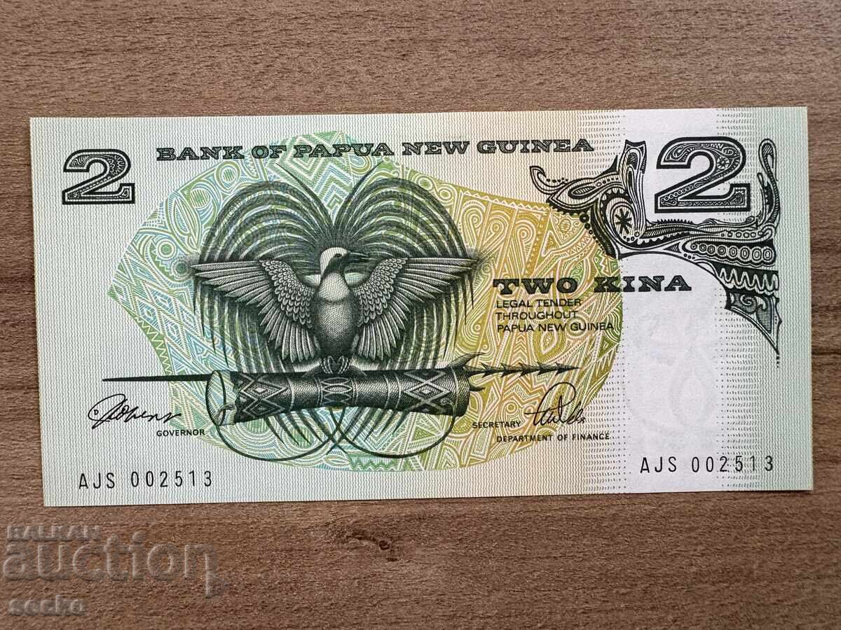 Παπούα Νέα Γουινέα - 2 κίνα (1981/1991), UNC