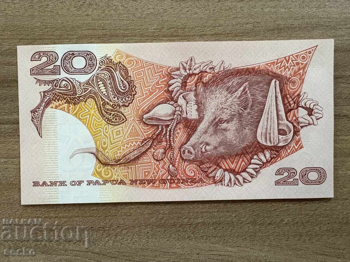 Παπούα Νέα Γουινέα - 20 κίνα (1989), UNC με τιμή 15.00 BGN | € 7.67