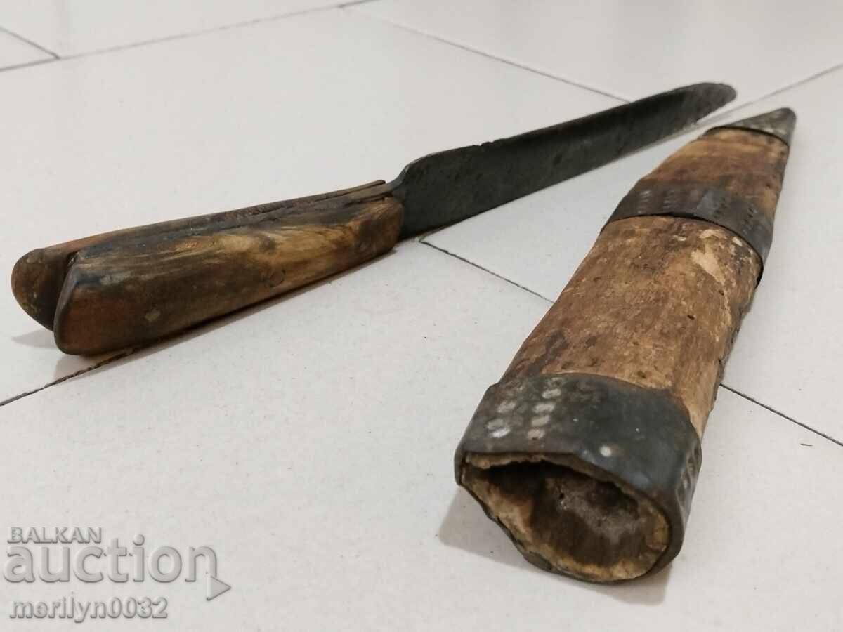 Auction  Shepherd's knife with Karakul sheath