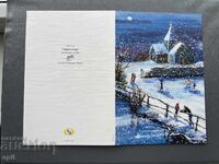 Стара Картичка  Поздравителна  - България