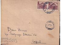 PPM pŭtuva Gabrovo-Sofiya 1950 g. 3