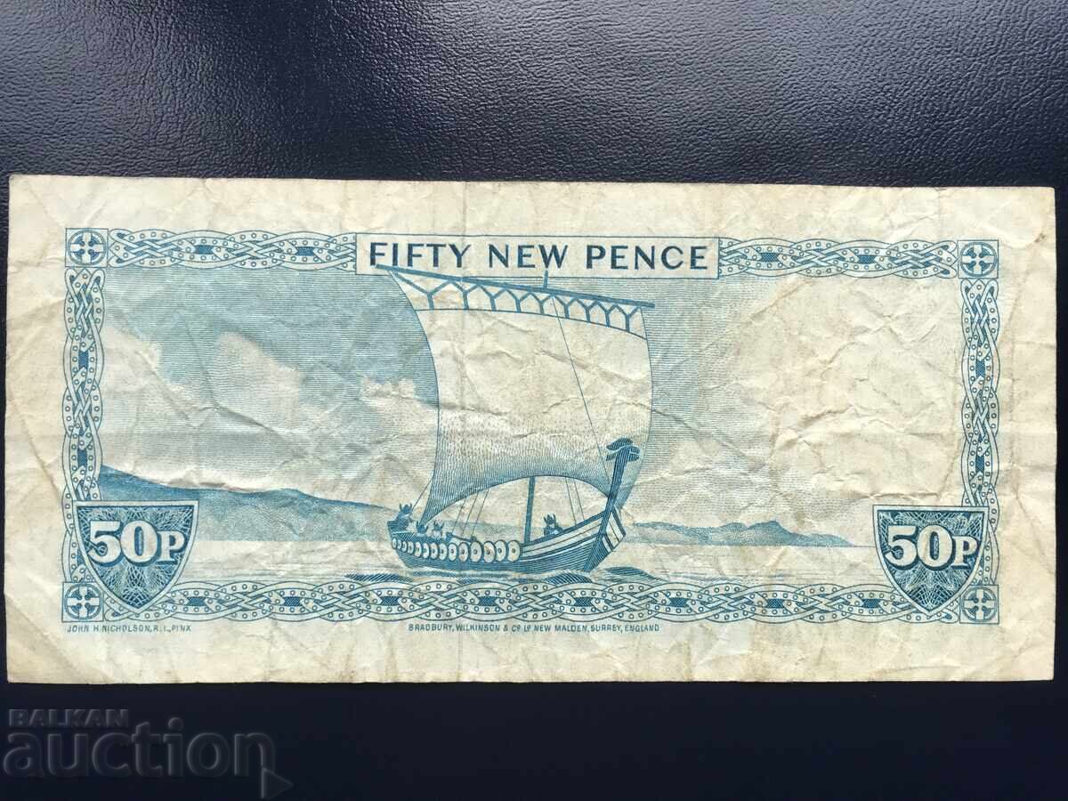 Остров Ман Великобритания 50 пенса 1979 Елизабет кораб с цена 36.00 лв. | € 18.41 Остров Ман Великобритания 50 пенса 1979 Елизабет кораб с цена 36.00 лв. | € 18.41