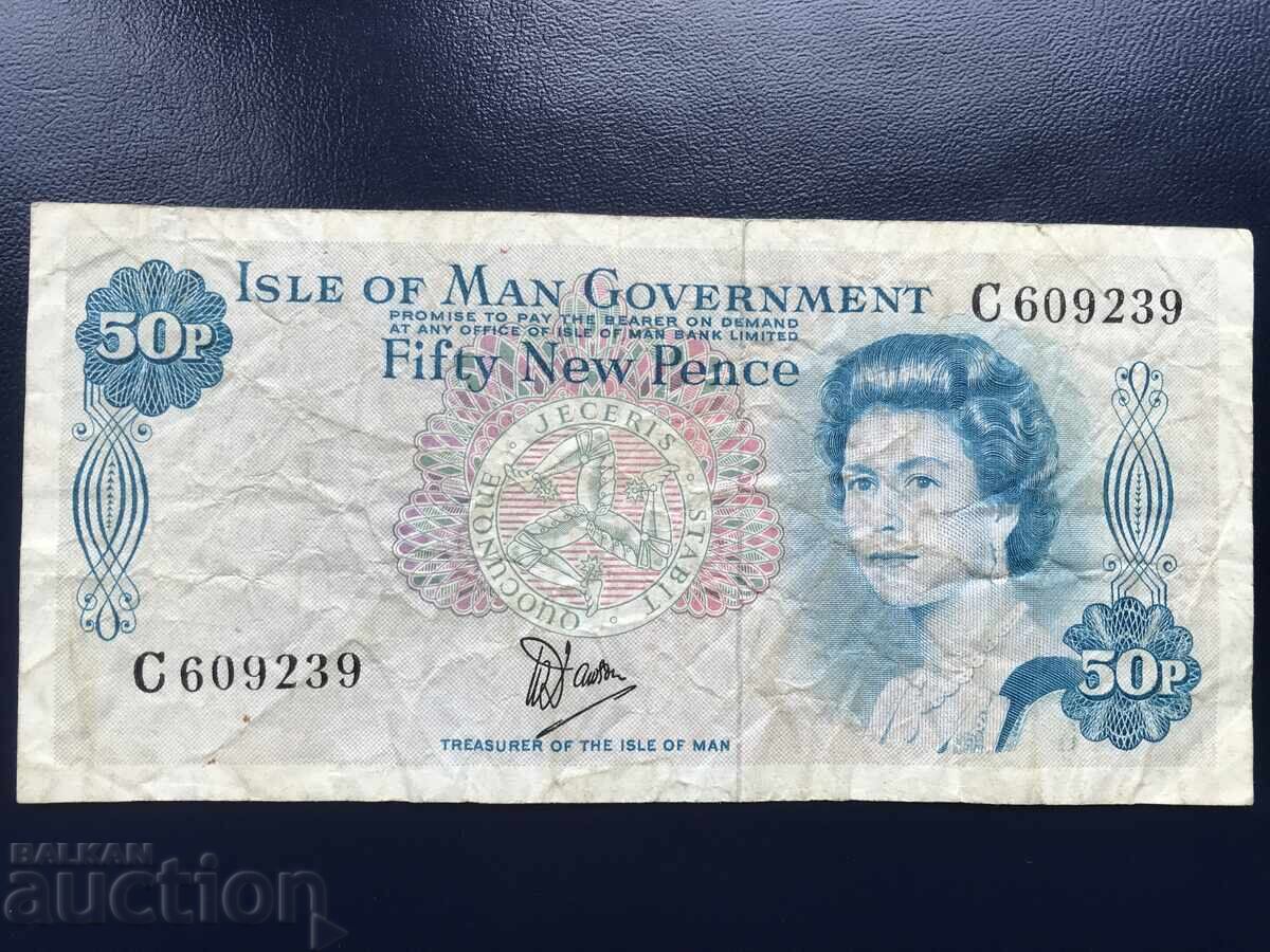 Остров Ман Великобритания 50 пенса 1979 Елизабет кораб Остров Ман Великобритания 50 пенса 1979 Елизабет кораб