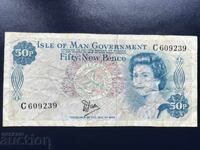 Остров Ман Великобритания 50 пенса 1979 Елизабет кораб