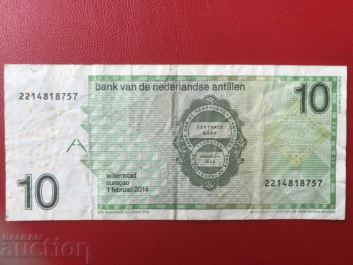 Netherlands Antilles 10 Guilders 2014 Hummingbird with price 43.00 BGN | € 21.99