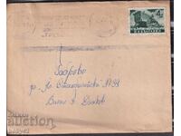 PPM traveled Sofia- Gabrovo 1950