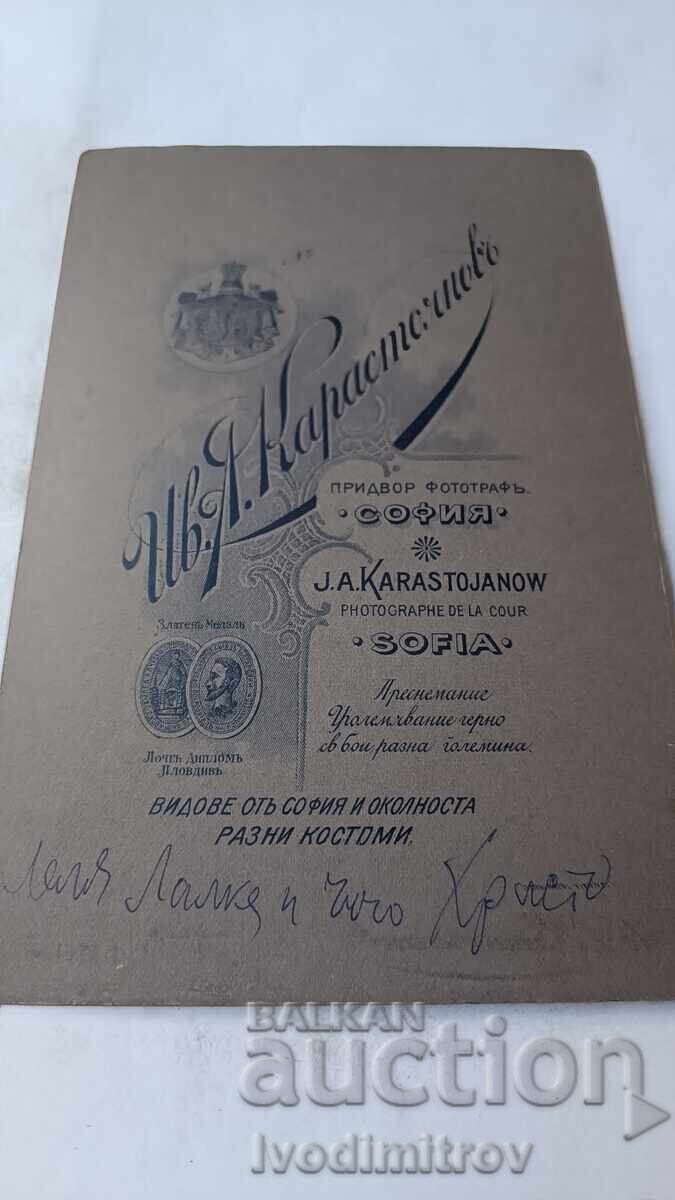 Picture A man with a mustache and a young woman Cardboard with price 7.85 BGN | € 4.01 Picture A man with a mustache and a young woman Cardboard with price 7.85 BGN | € 4.01