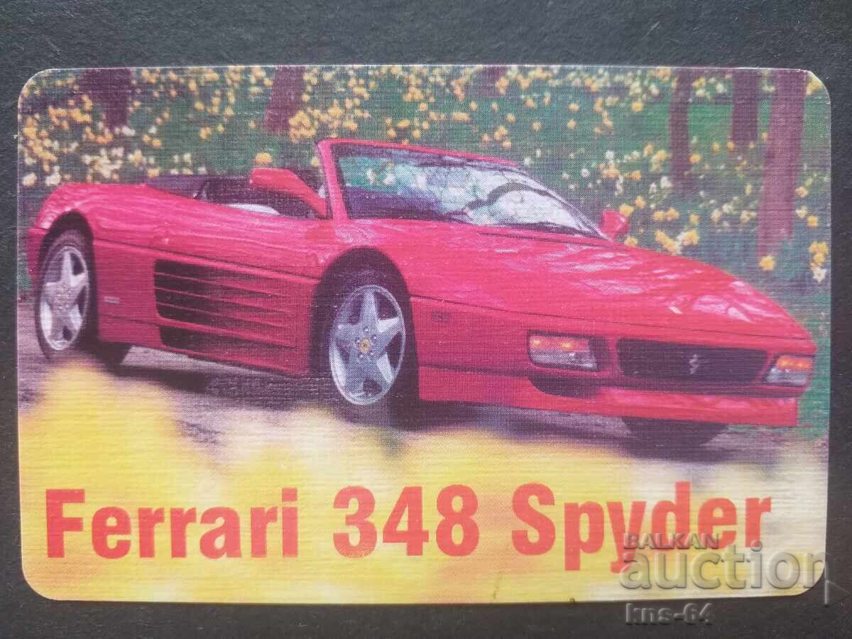 Ημερολόγιο Ημερολόγιο