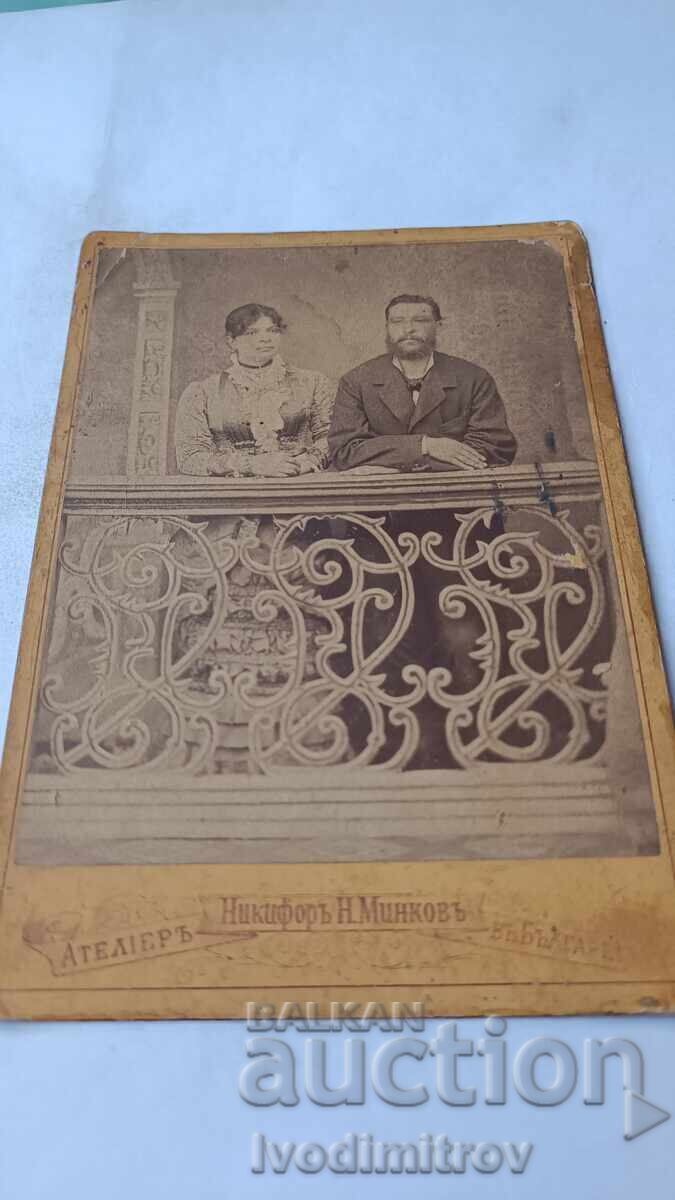 Photo of a Man and a Young Woman, Cardboard Photo of a Man and a Young Woman, Cardboard