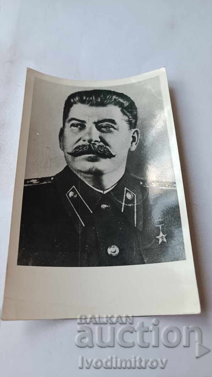Fotografie Iosif Vissarionovici Stalin Fotografie Iosif Vissarionovici Stalin
