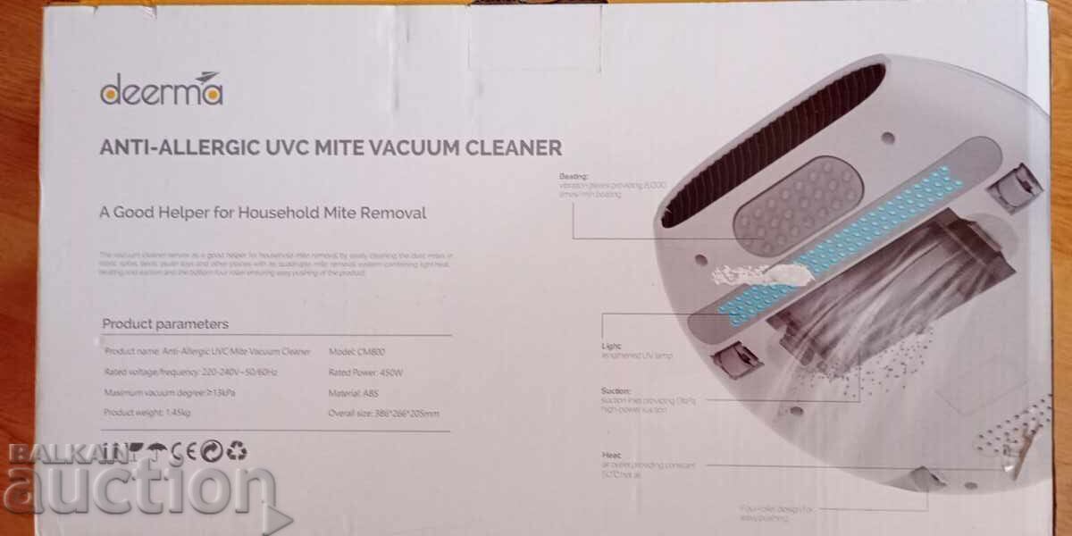 Σκούπα Ακάρεων, CM800, 450W - 5