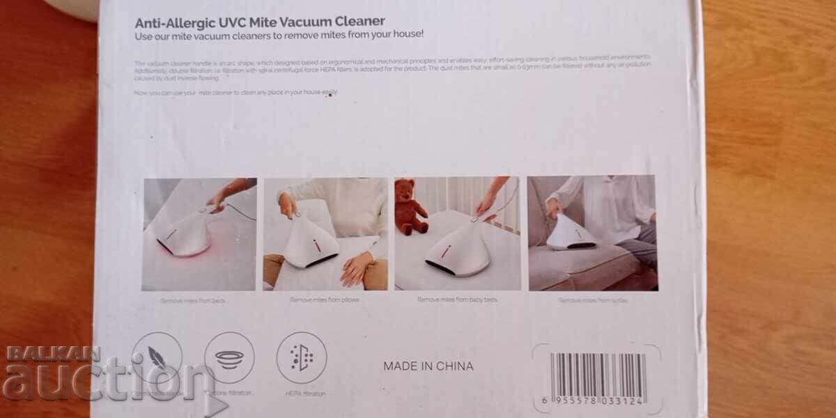 Σκούπα Ακάρεων, CM800, 450W - 6