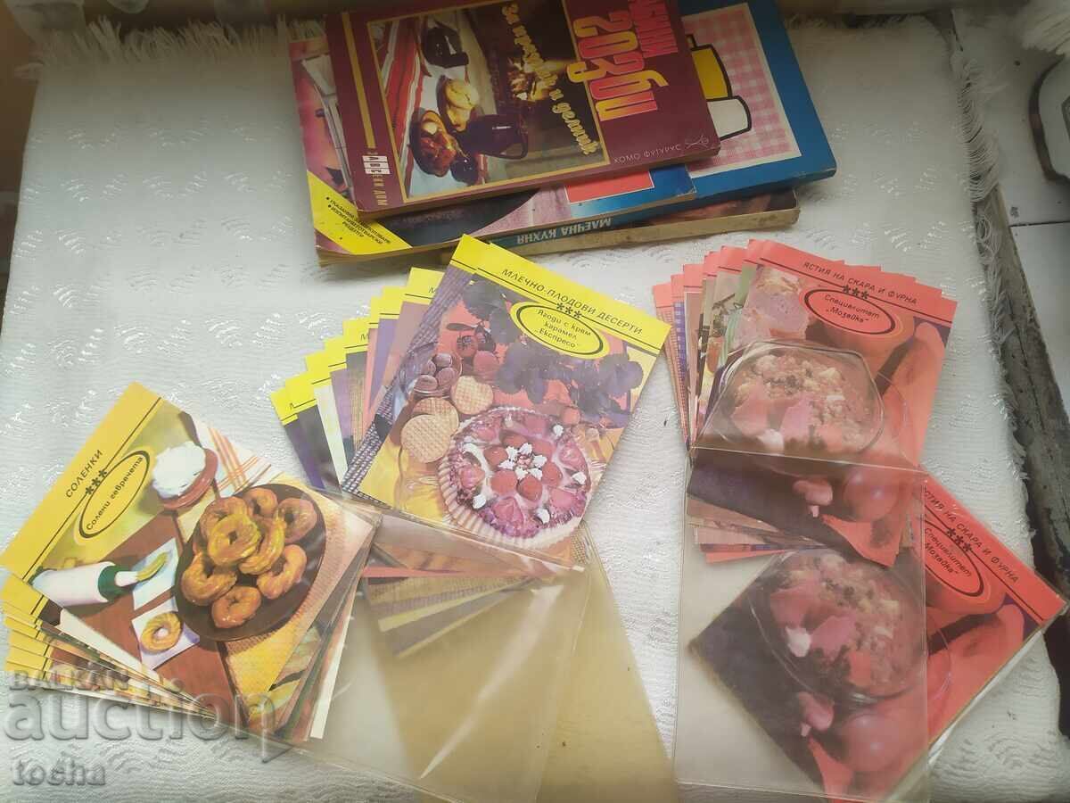 Large Lot of Old Cooking Recipes. BZC - 6