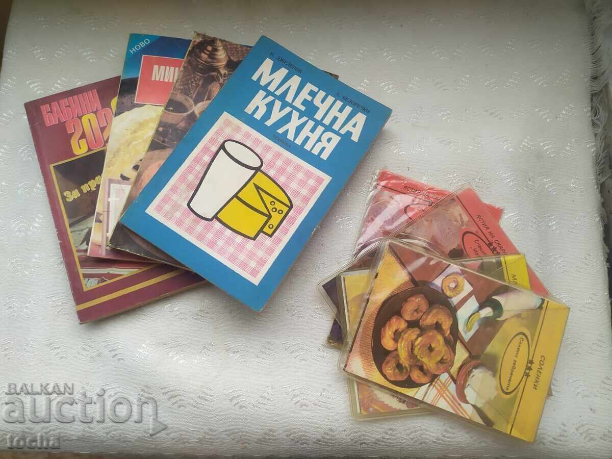 Lot mare de rețete vechi de gătit. BZC