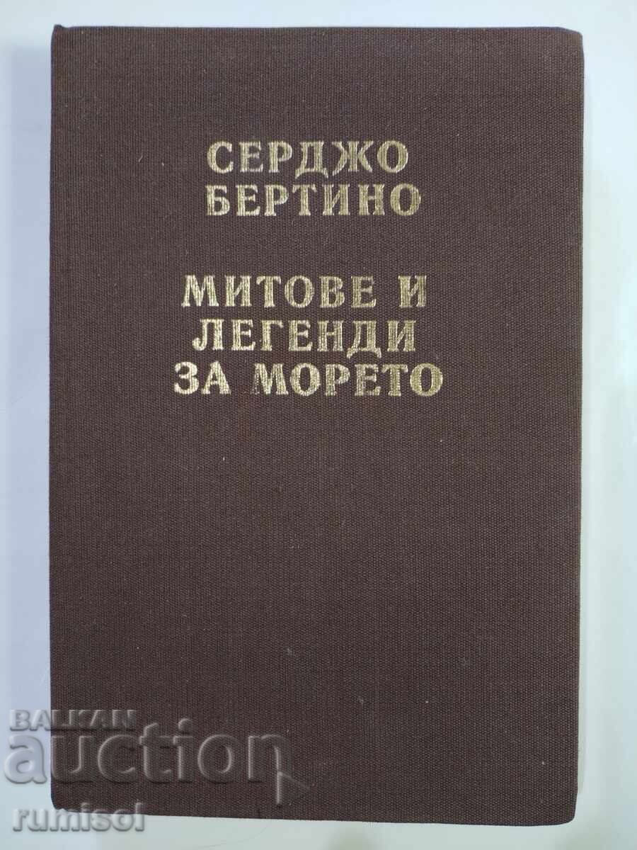 Myths and legends of the sea - Sergio Bertino