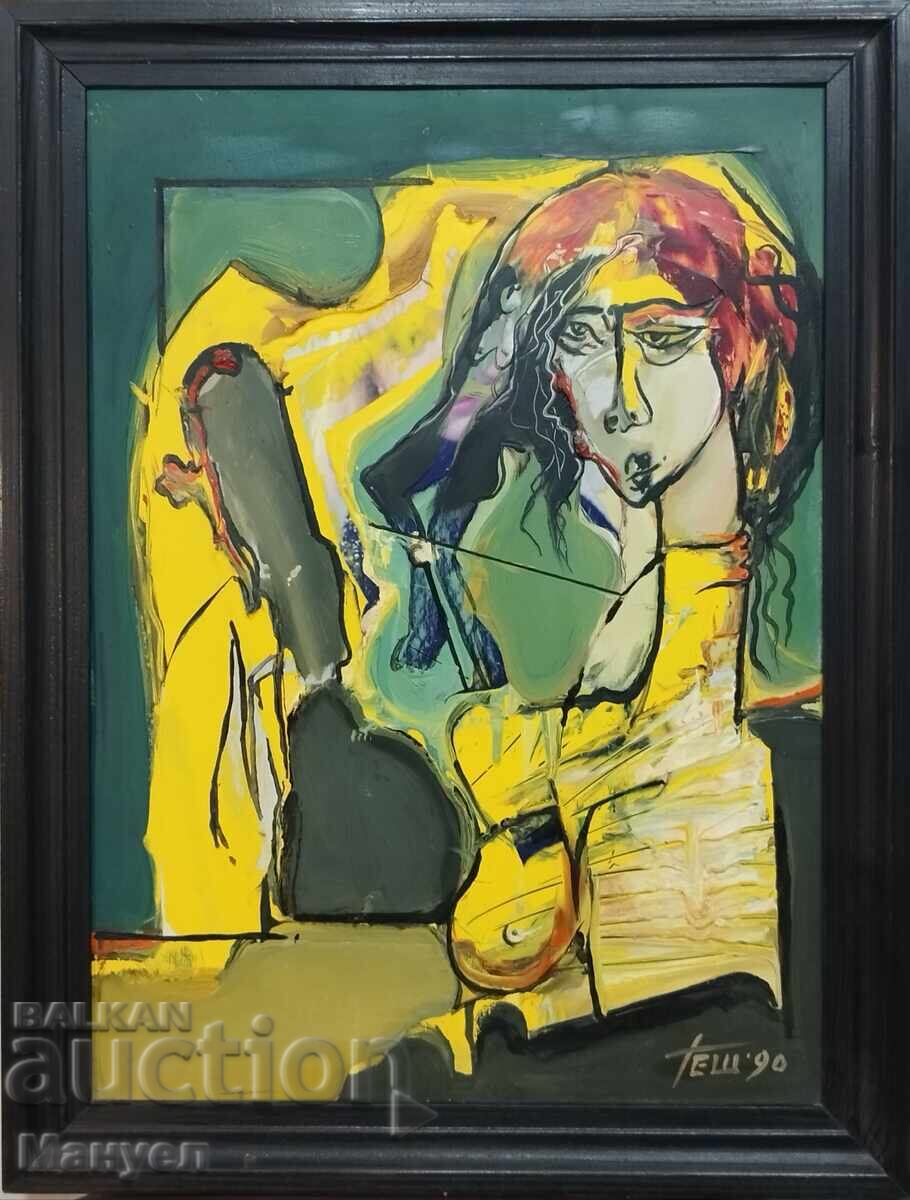 Έργο ζωγραφικής με λάδι με τιμή 190.00 BGN | € 97.15