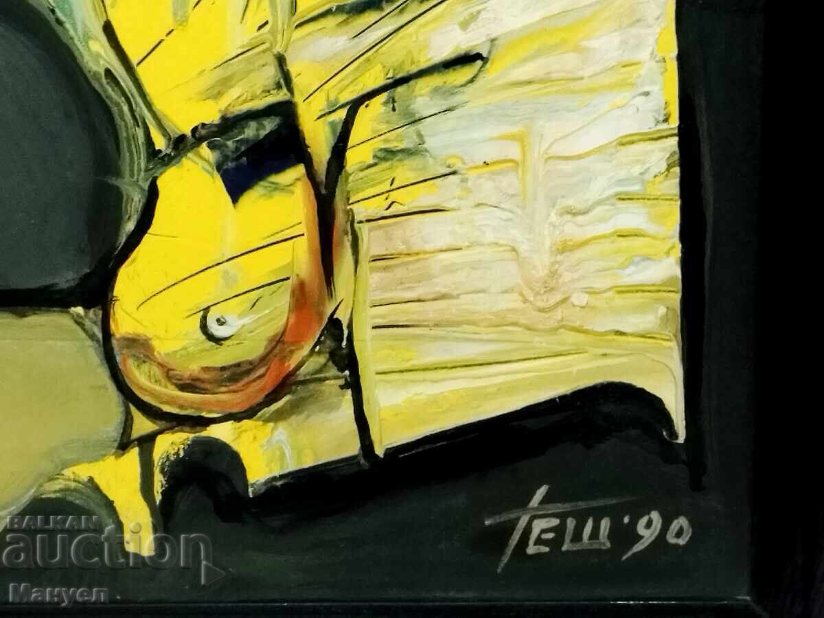 Δημοπρασία Έργο ζωγραφικής με λάδι