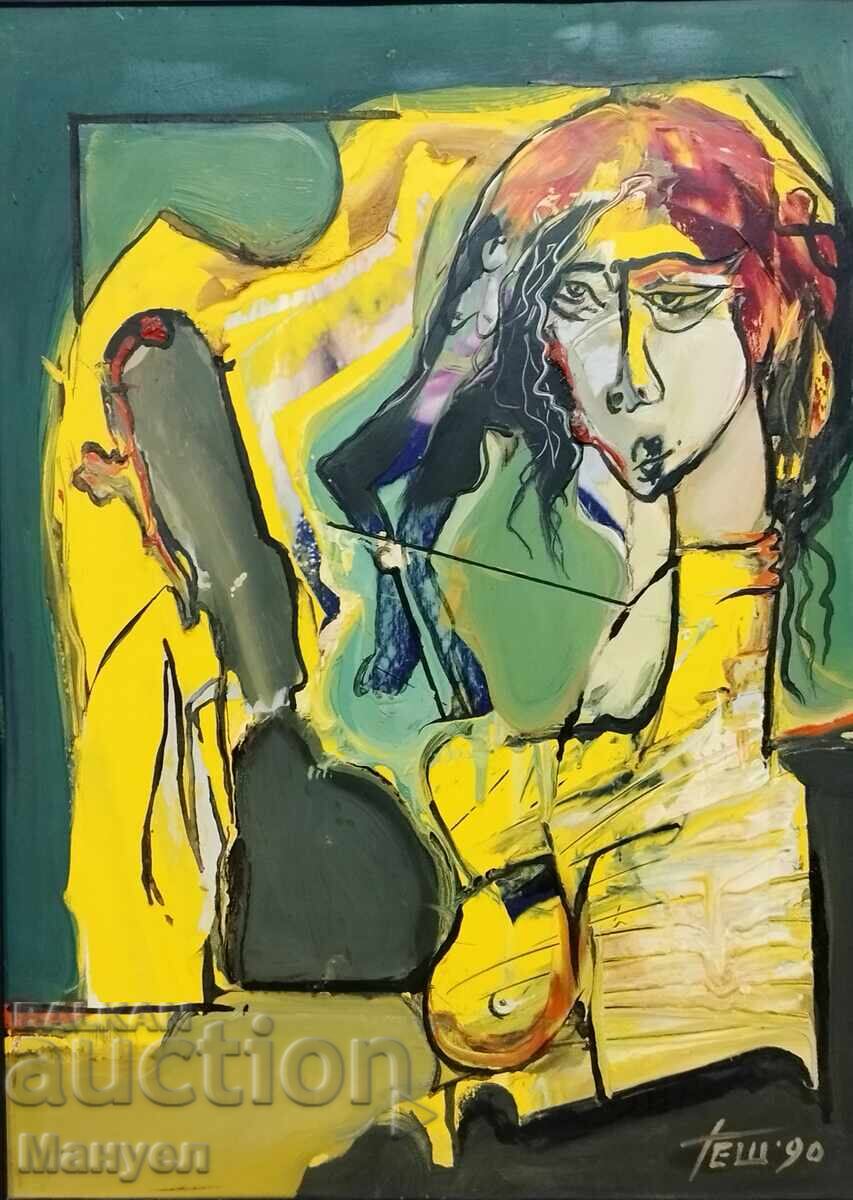 Έργο ζωγραφικής με λάδι