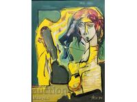 Έργο ζωγραφικής με λάδι