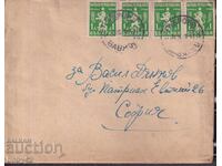 ΠΠΜ ταξίδεψε Γκάμπροβο- Σόφια 1950 μ.Χ