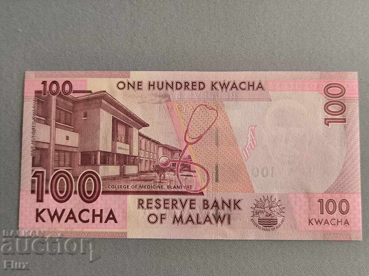 Τραπεζογραμμάτιο - Μαλάουι - 100 κβάτσα UNC | 2017 με τιμή 4.25 BGN | € 2.17