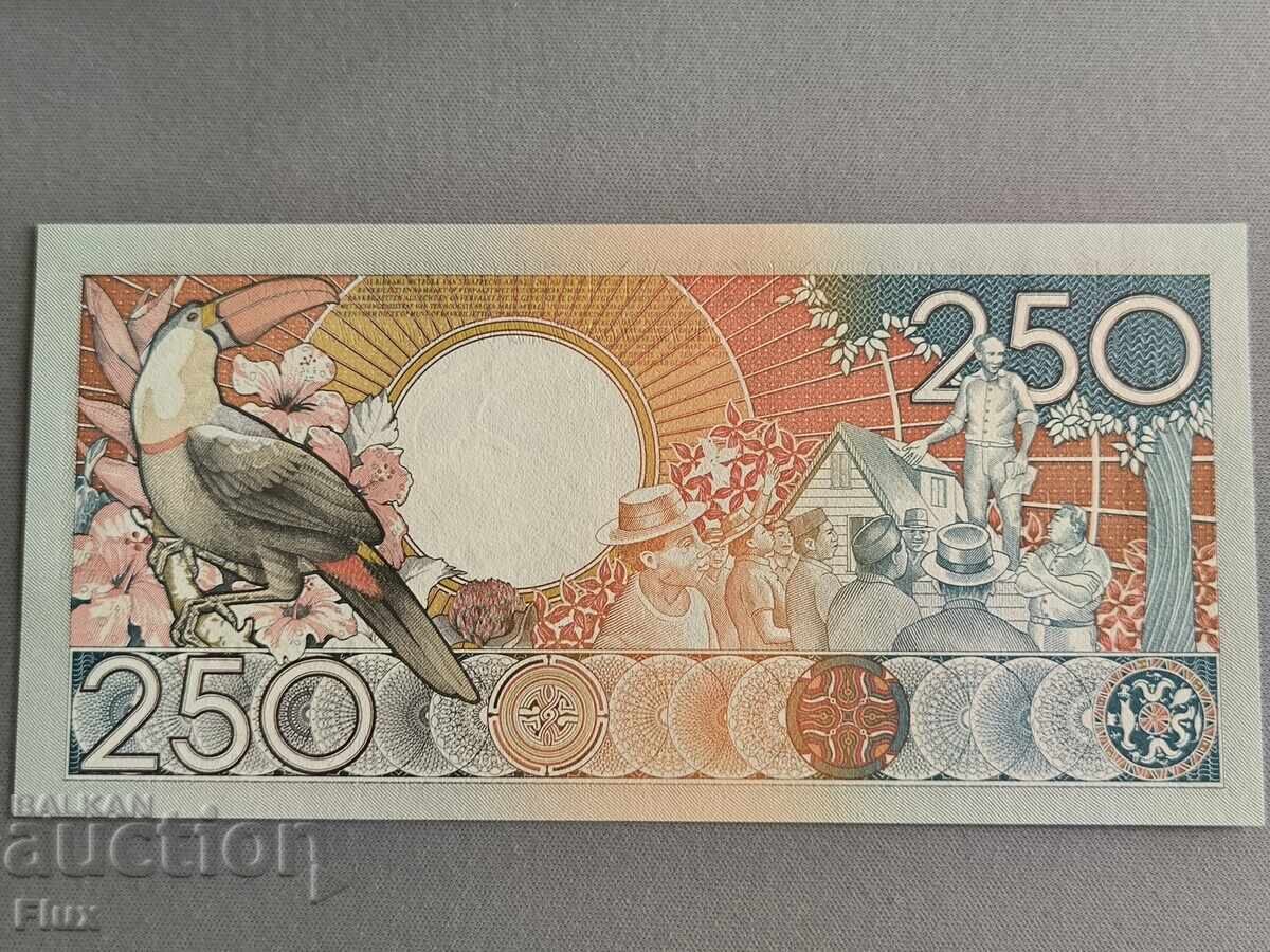 Банкнота - Суринам - 250 гулдена UNC | 1988г. с цена 6.00 лв. | € 3.07