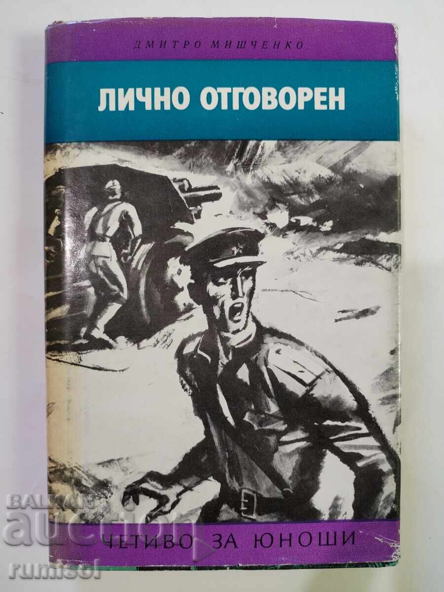 Personally Responsible - Dmytro Mishchenko