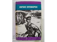 Personally Responsible - Dmytro Mishchenko