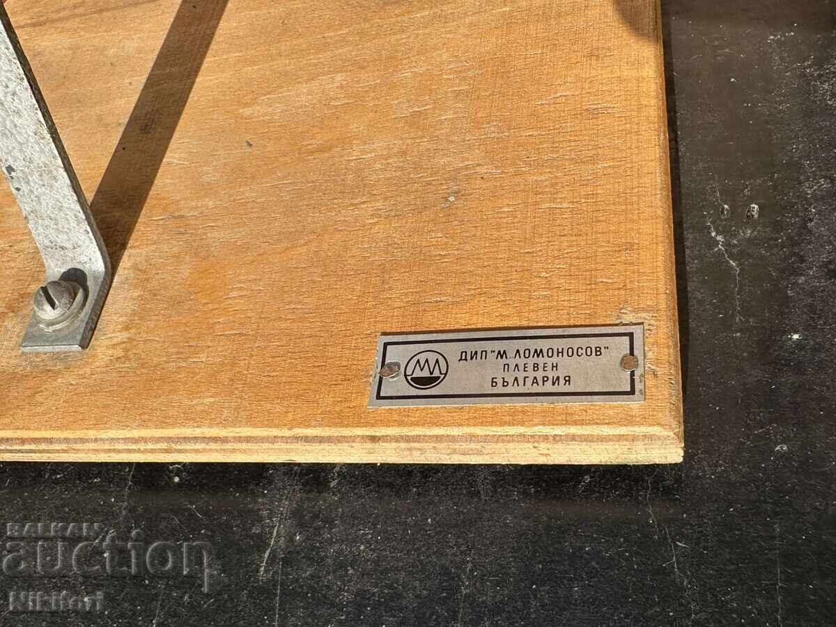 Aparat de laborator didactic de chimie cu preț 85.00 BGN | € 43.46