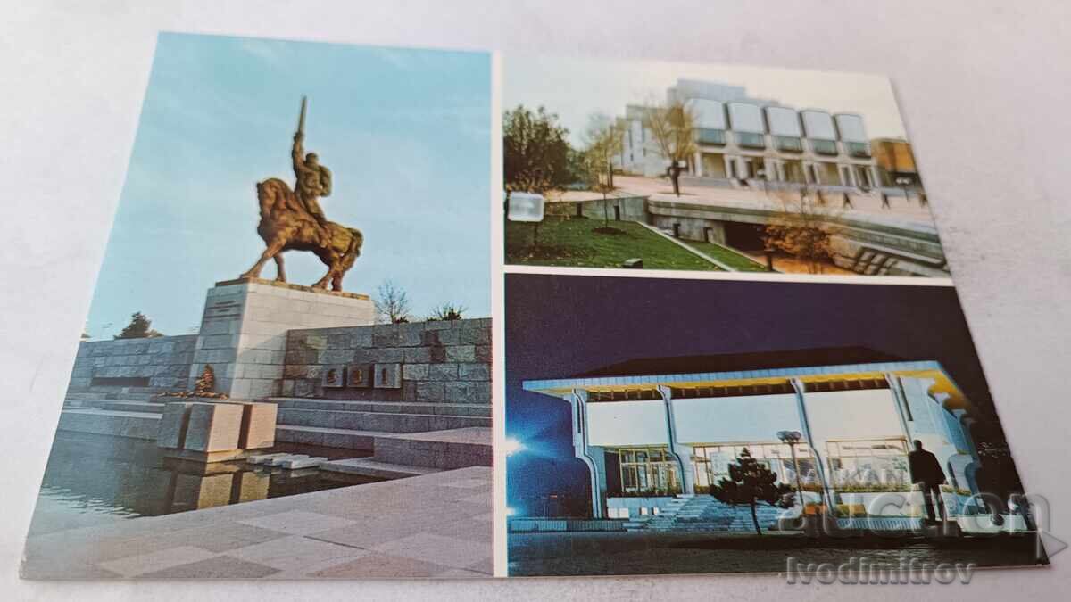 Ταχυδρομική κάρτα Τολμπούχιν Κολάζ 1985