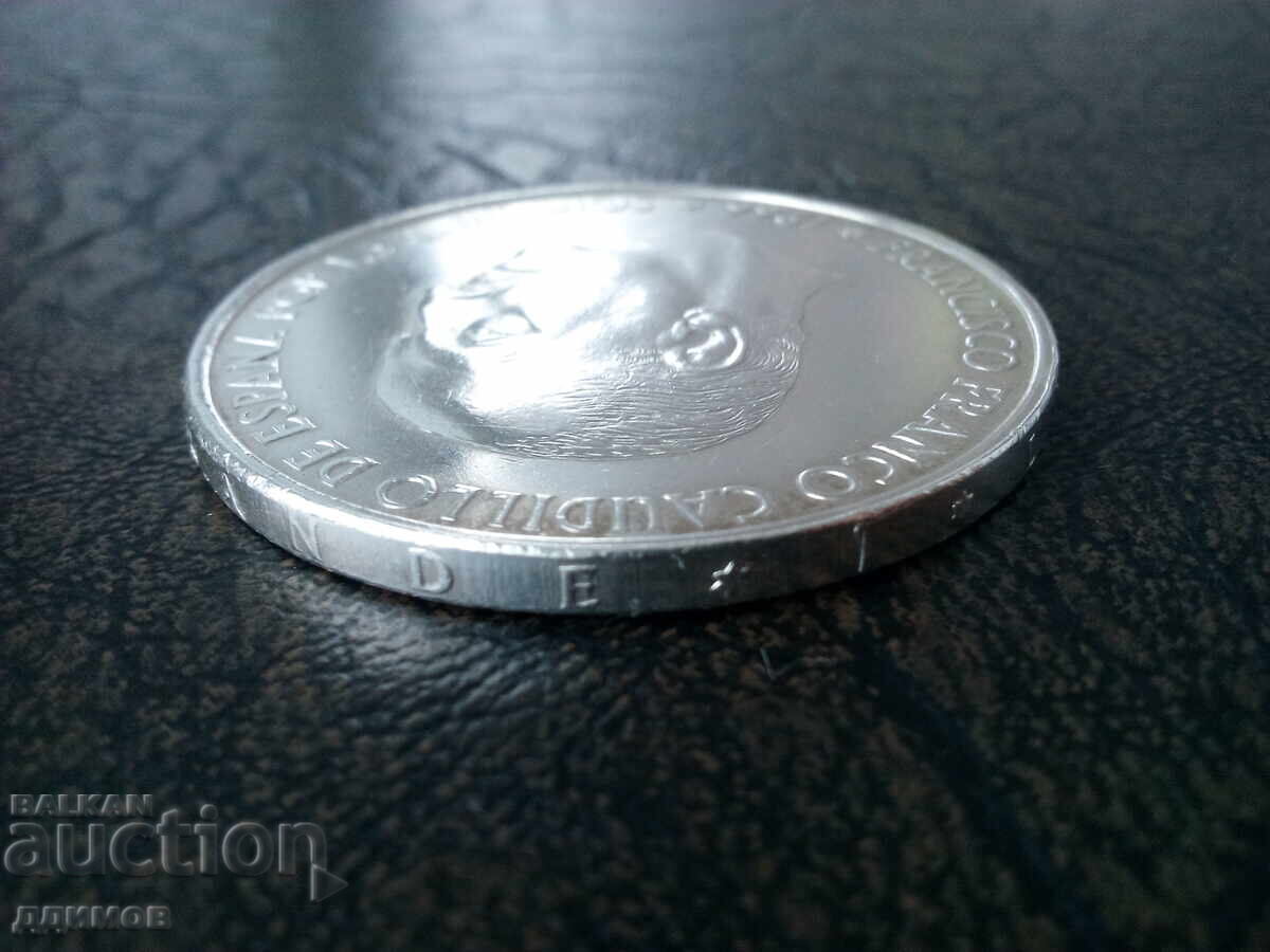 Δημοπρασία 100 πεσέτες 1966 Ισπανία Φράνκο ασήμι