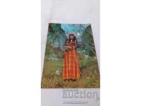 Postcard Trigrad Rhodope national costume 1984