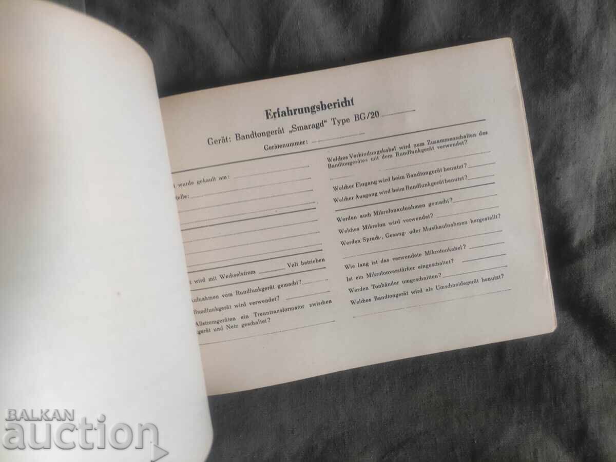 Auction  Smaragd VEB Tape Recorder Instruction Manual