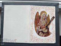 Παλιά Ευχετήρια Κάρτα - ΗΠΑ