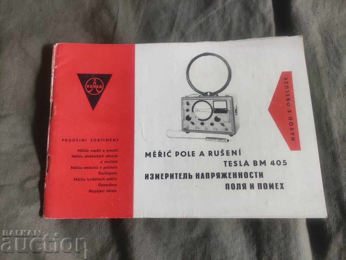 Tesla BM 405