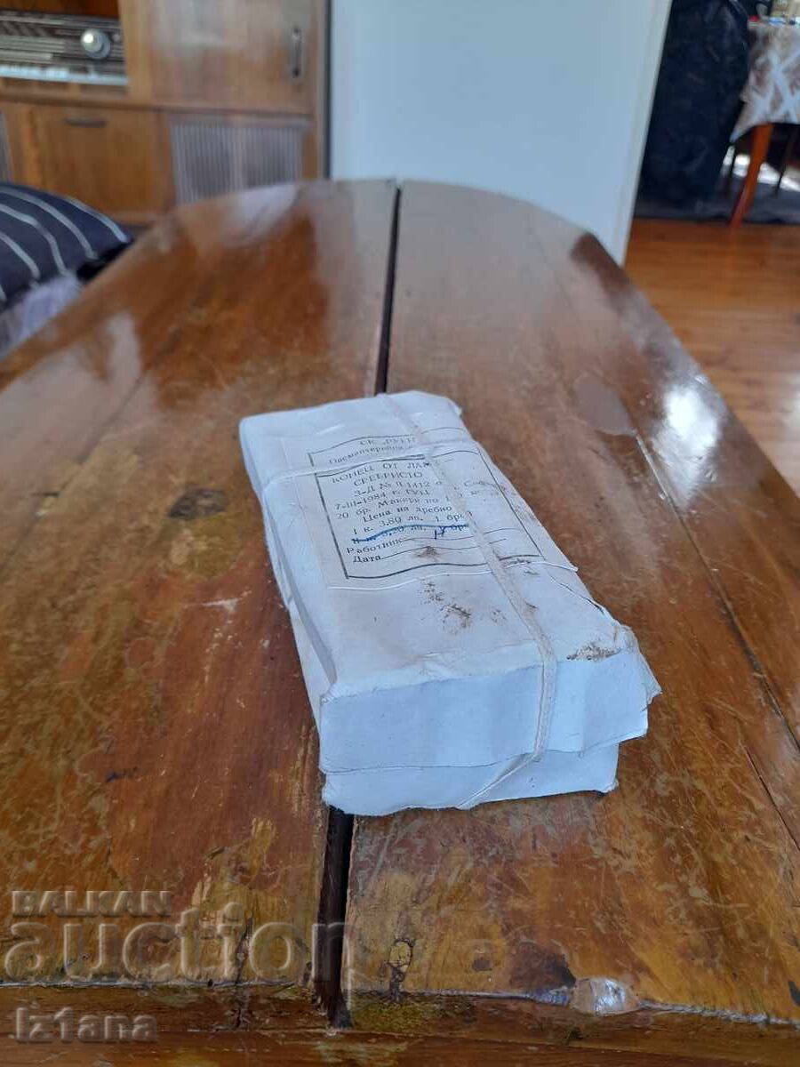 Ață veche de la Silver Lame