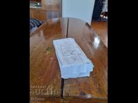 Ață veche de la Silver Lame