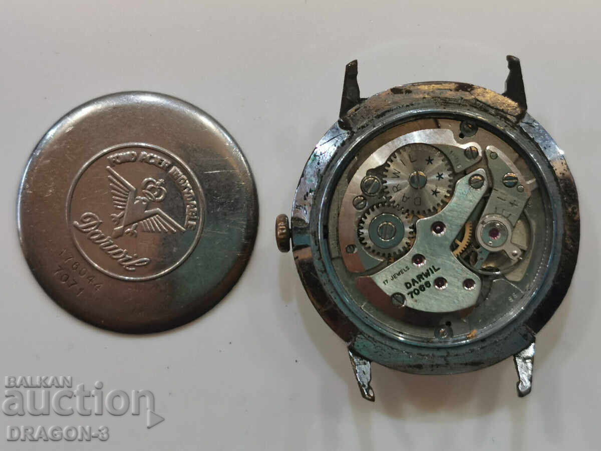 Аукцион DARWIL Аукцион DARWIL