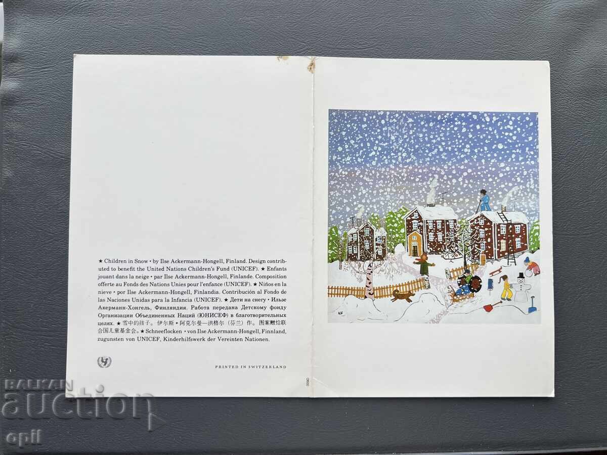 Old Postcard - Greetings from Switzerland