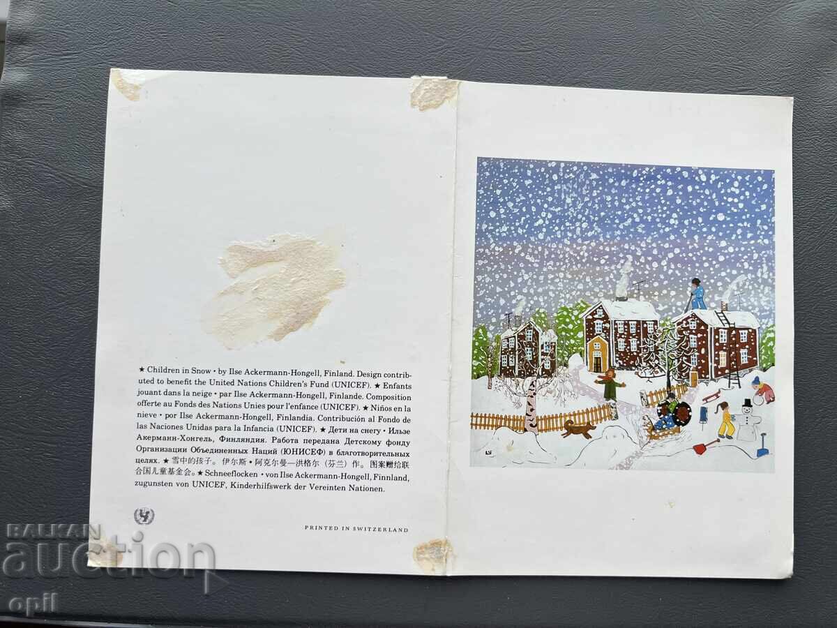 Old Postcard - Greetings from Switzerland Old Postcard - Greetings from Switzerland