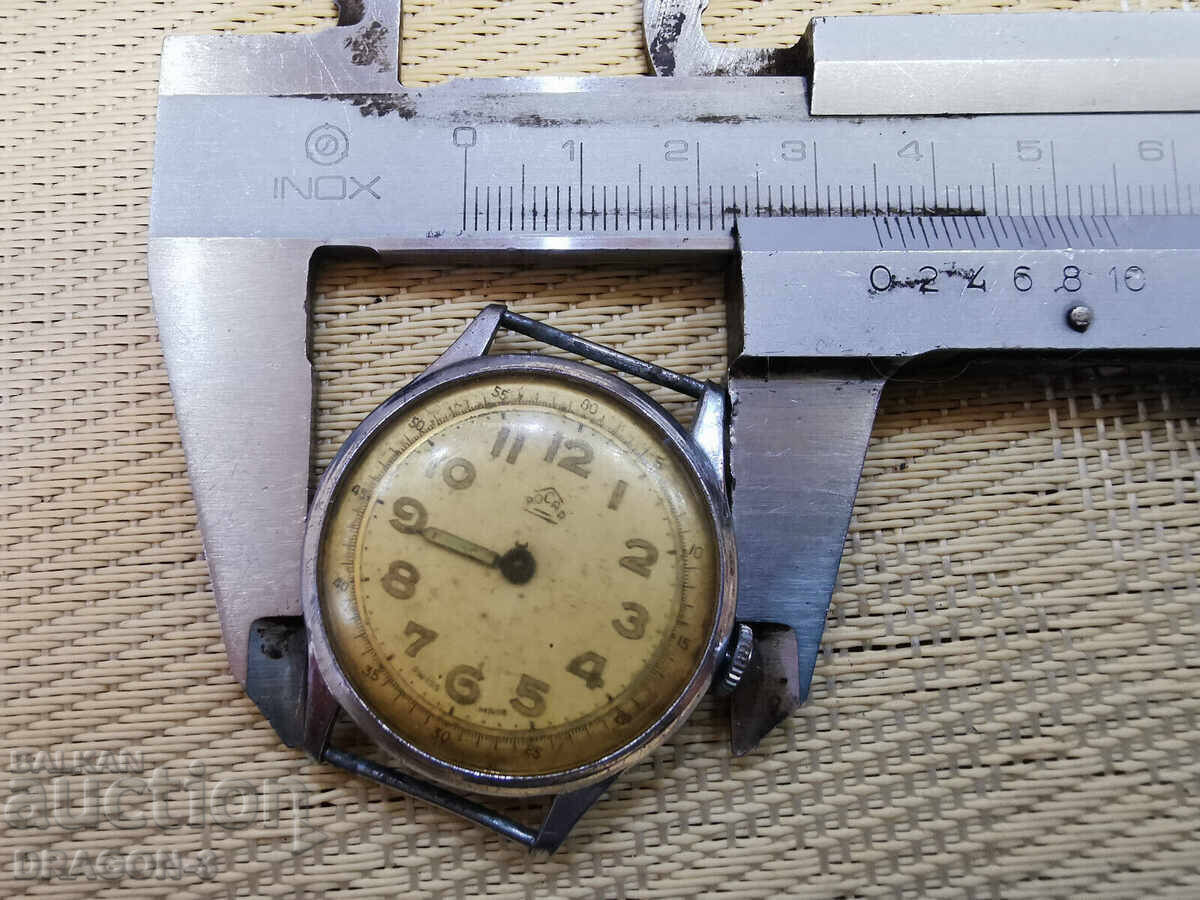 Παράδοση ROCAR