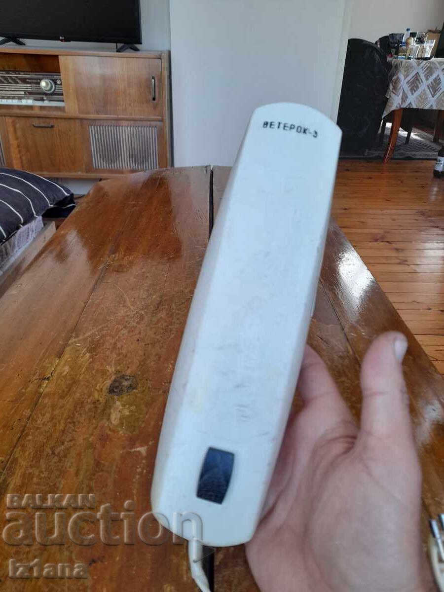 Стара прахосмукачка Ветерок-3 - 6 Стара прахосмукачка Ветерок-3 - 6