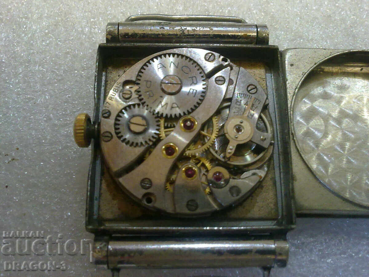 ANCRE PRIMA cu preț 35.00 BGN | € 17.90 ANCRE PRIMA cu preț 35.00 BGN | € 17.90